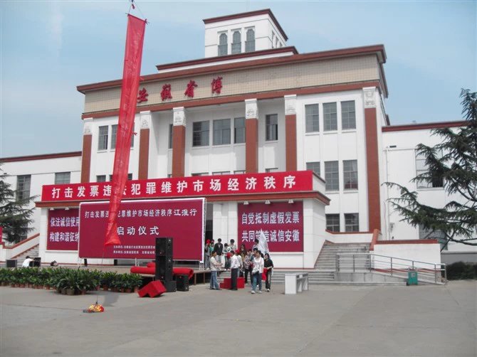 安徽博物馆之行