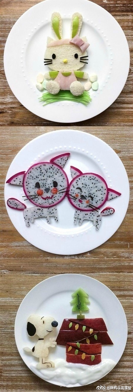 9dd7ad41ly1fkzkqd20tsj20ck11144j.jpg