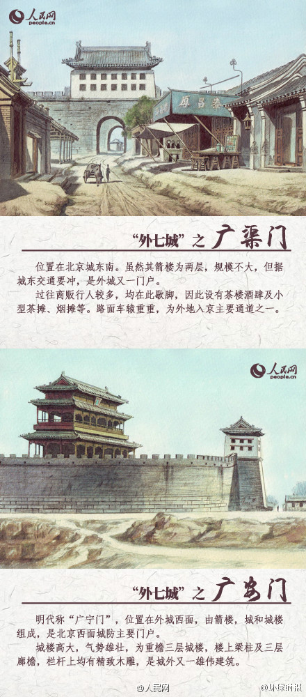 75b1a75fjw1euk2h1omqdj20c80rsgq3.jpg