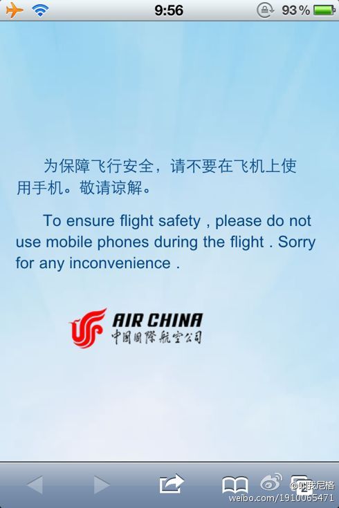 71d9493fjw1do0t2v8tt6j.jpg