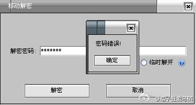 681653b4jw1dpjh57uagbj.jpg