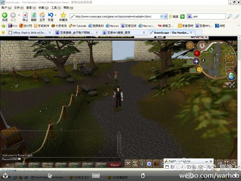 681653b4jw1djx4qtnme7j.jpg