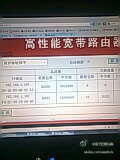 681653b4jw1dm8jwsm1g6j.jpg