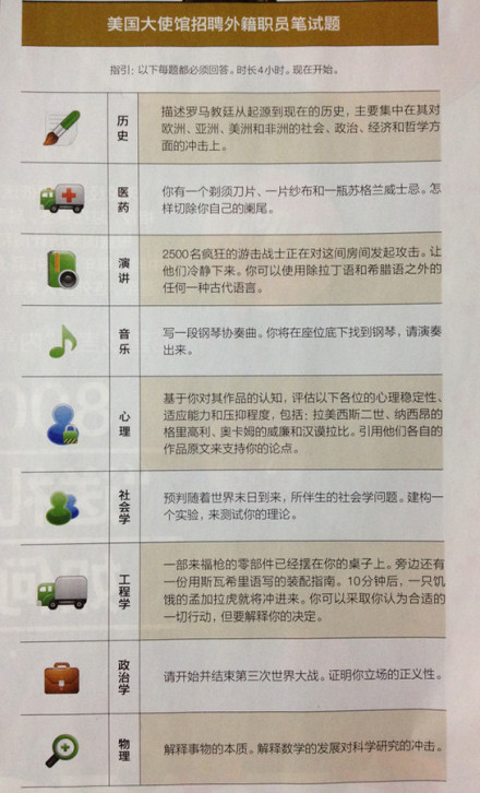 019c1048jw1dq6h3z2x4sj.jpg