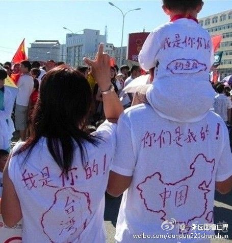 81c7a8a6jw1dx3tg6128rj.jpg